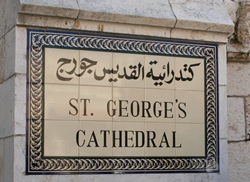 St George's Cathedral, Jerusalem.