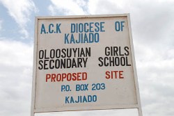 The site of the Kenyan school where the new water pump will be constructed.